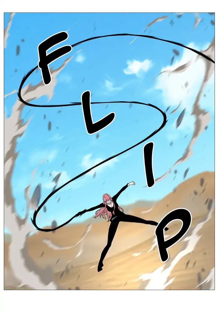 Noblesse – Manhwa chapter 536 - page 39