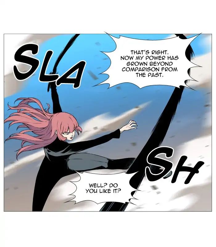 Noblesse – Manhwa chapter 536 - page 42