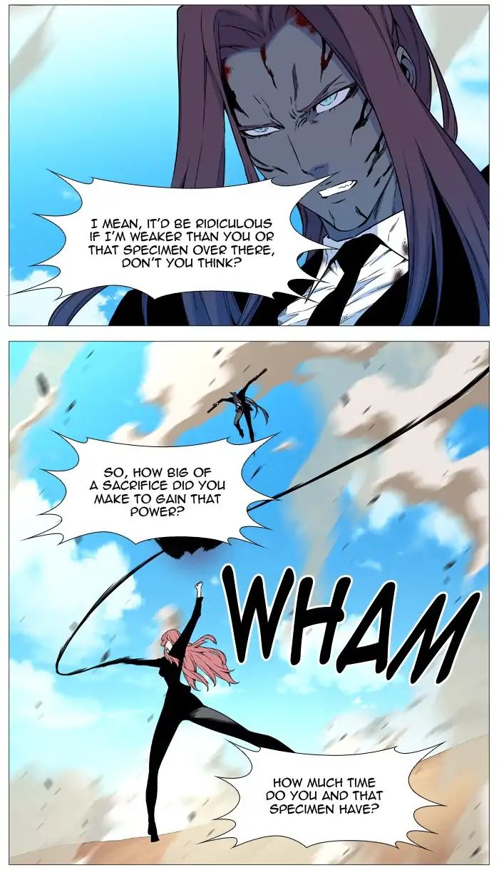 Noblesse – Manhwa chapter 536 - page 44