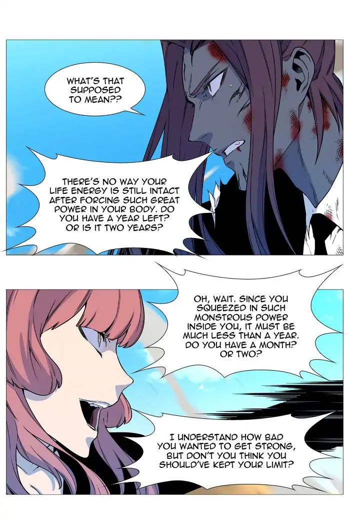 Noblesse – Manhwa chapter 536 - page 45