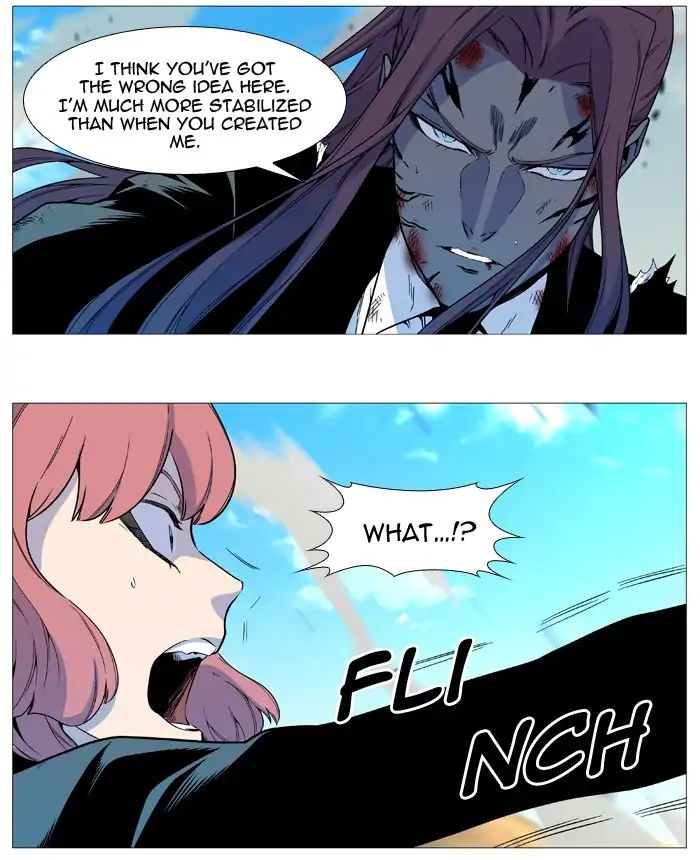 Noblesse – Manhwa chapter 536 - page 46
