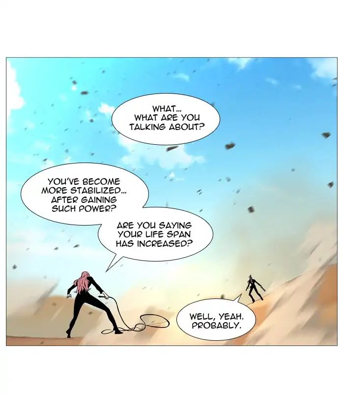 Noblesse – Manhwa chapter 536 - page 47