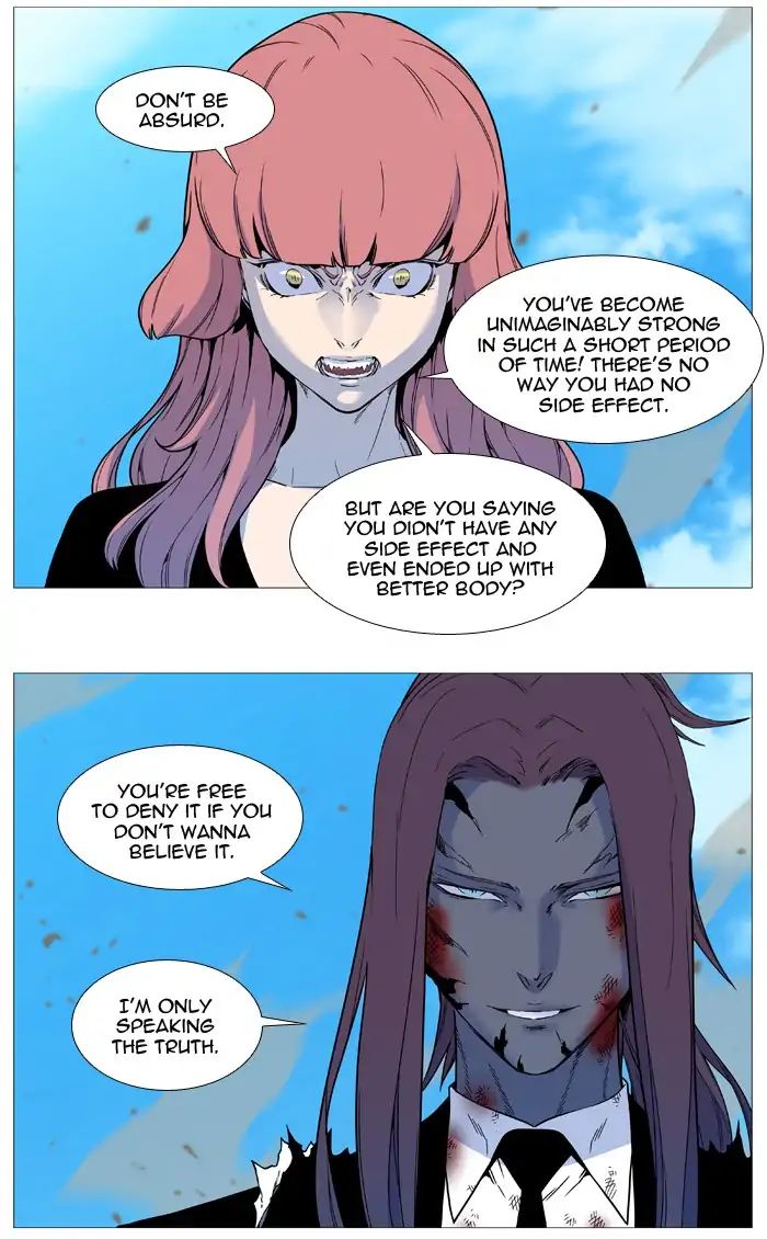 Noblesse – Manhwa chapter 536 - page 48