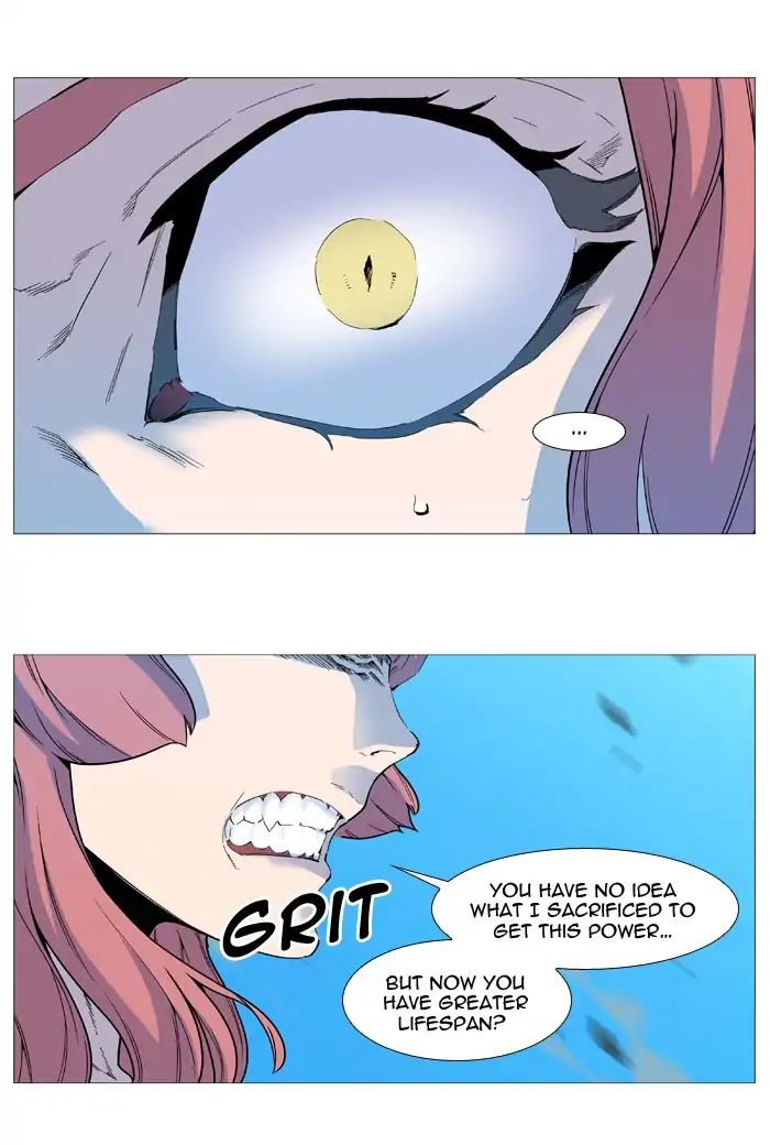 Noblesse – Manhwa chapter 536 - page 49