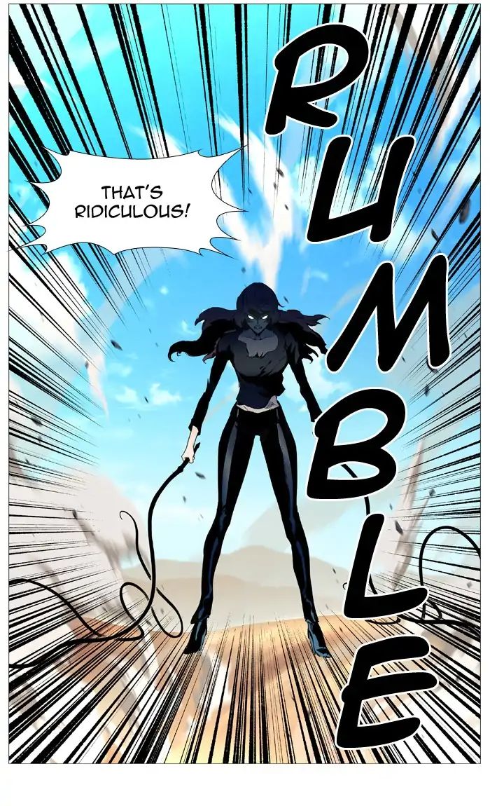 Noblesse – Manhwa chapter 536 - page 50