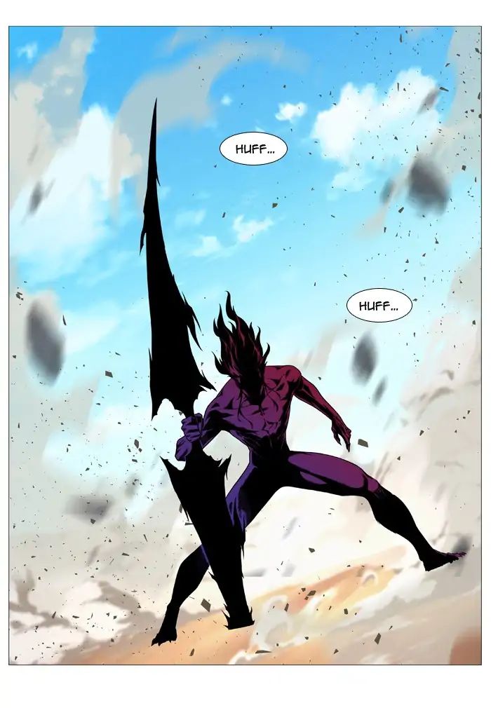 Noblesse – Manhwa chapter 536 - page 53