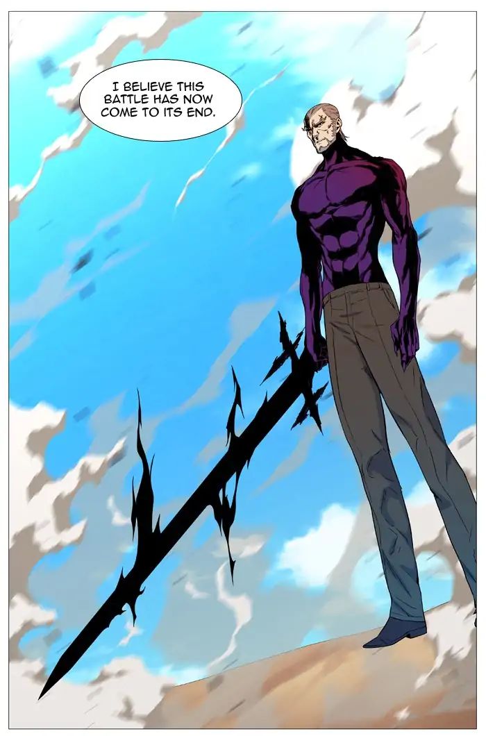 Noblesse – Manhwa chapter 536 - page 54