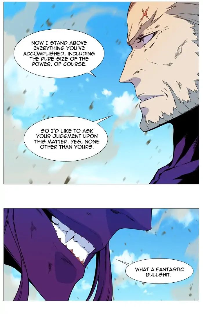 Noblesse – Manhwa chapter 536 - page 56