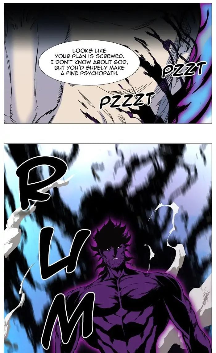 Noblesse – Manhwa chapter 536 - page 59