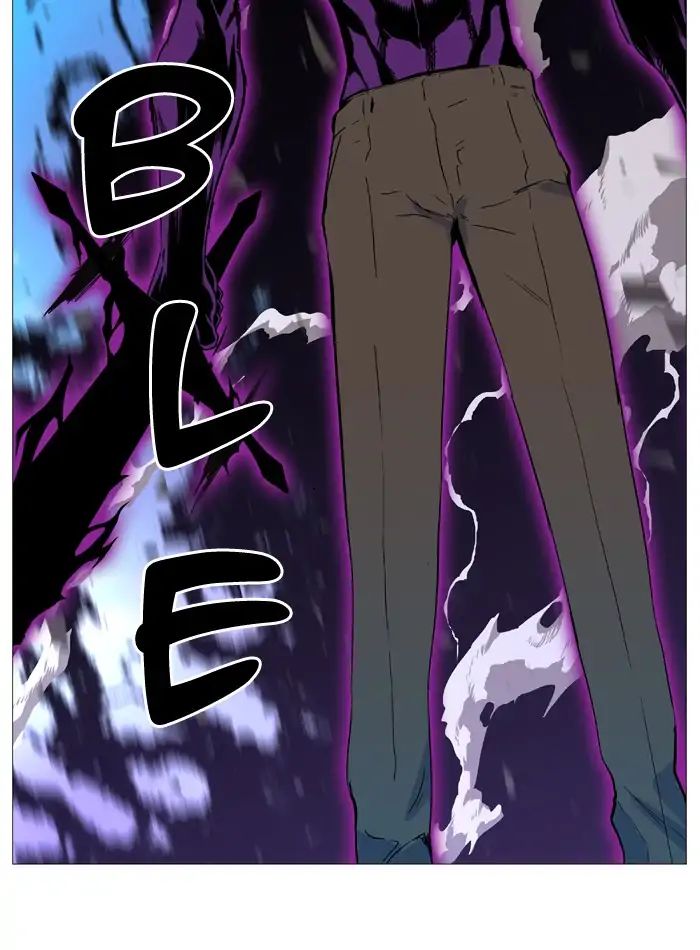 Noblesse – Manhwa chapter 536 - page 60