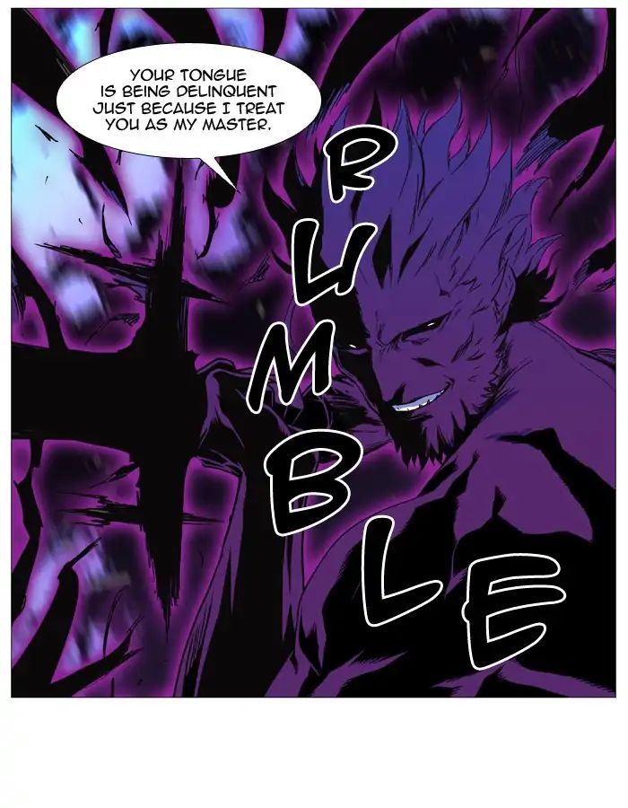 Noblesse – Manhwa chapter 536 - page 61
