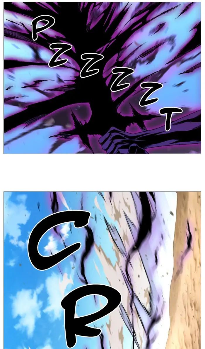 Noblesse – Manhwa chapter 536 - page 62