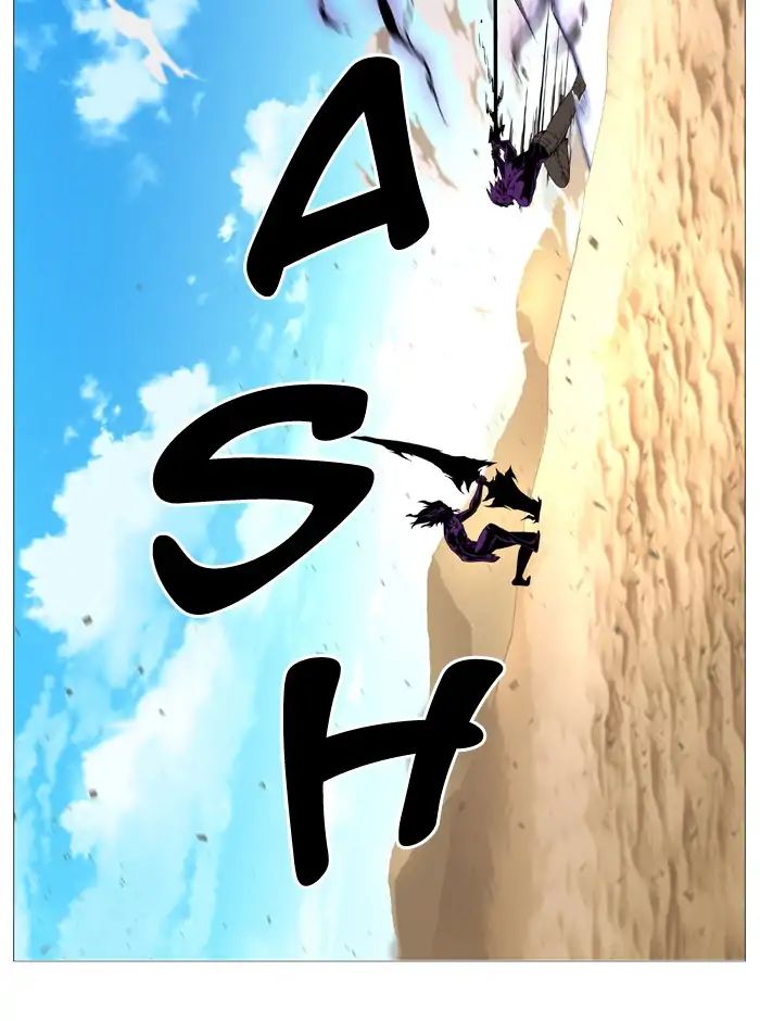Noblesse – Manhwa chapter 536 - page 63