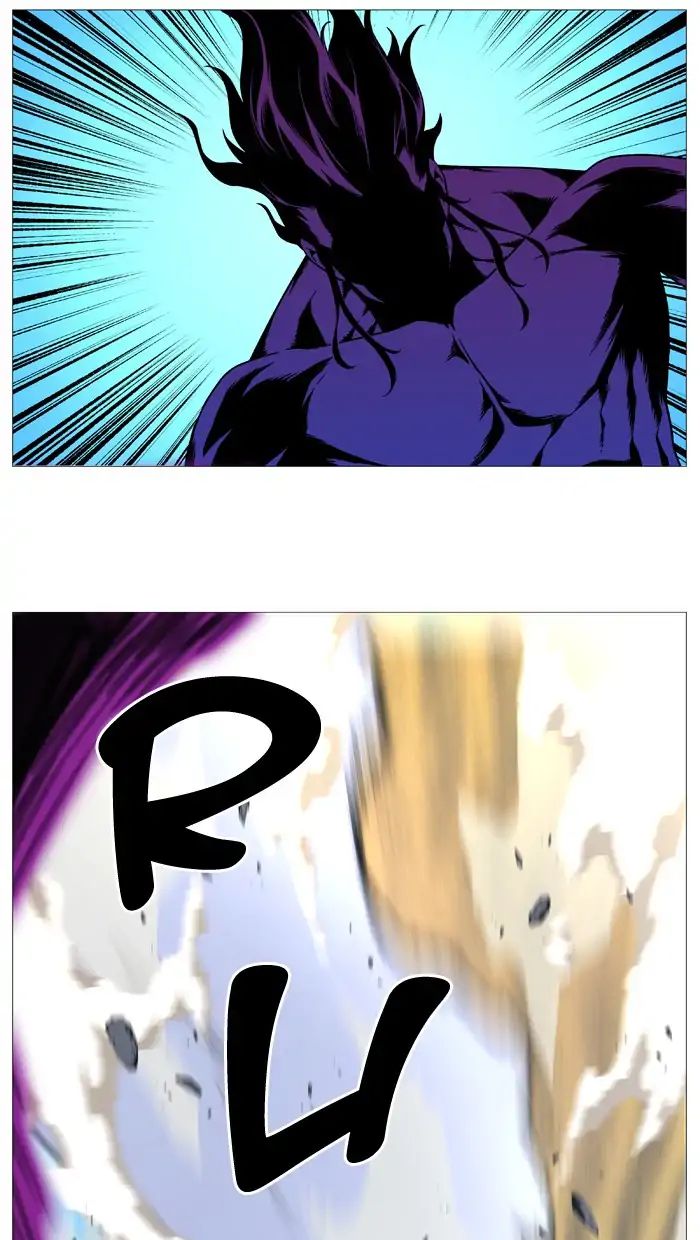 Noblesse – Manhwa chapter 536 - page 64