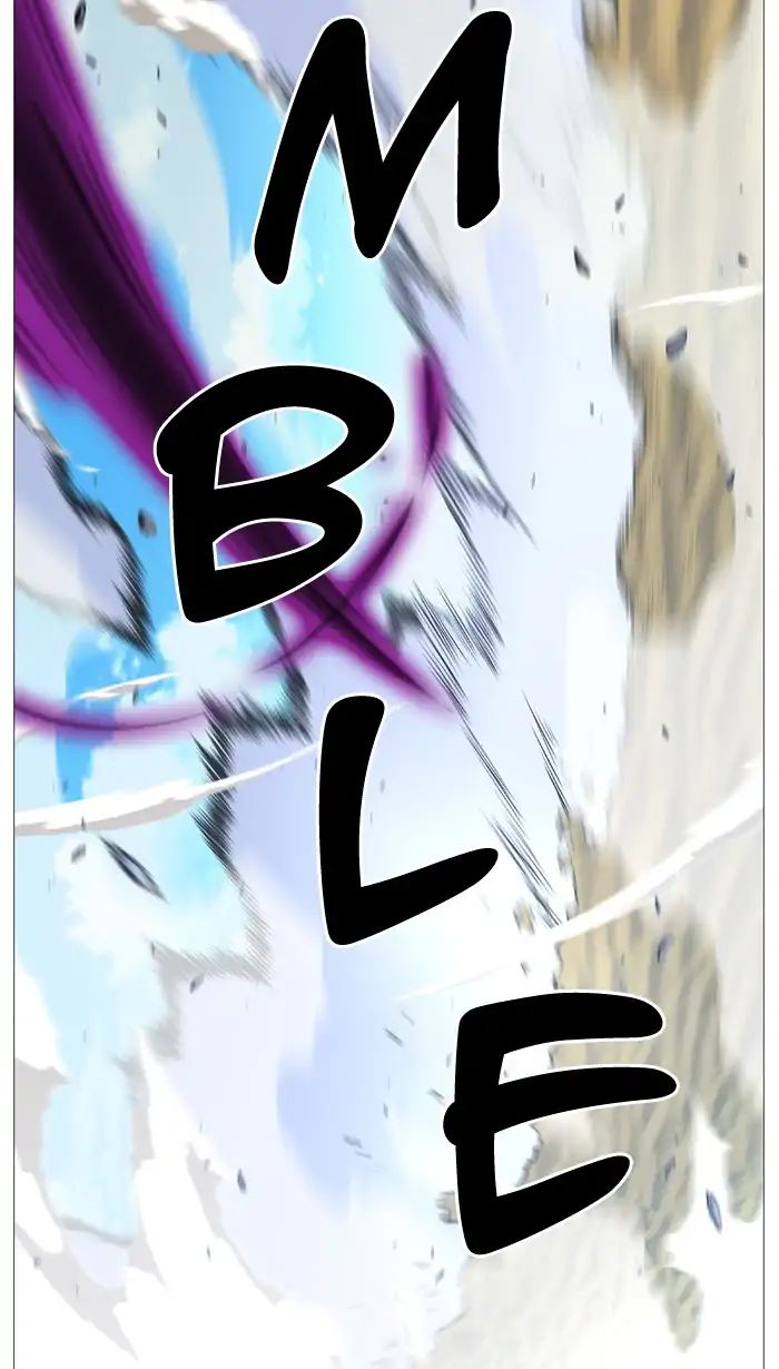Noblesse – Manhwa chapter 536 - page 65