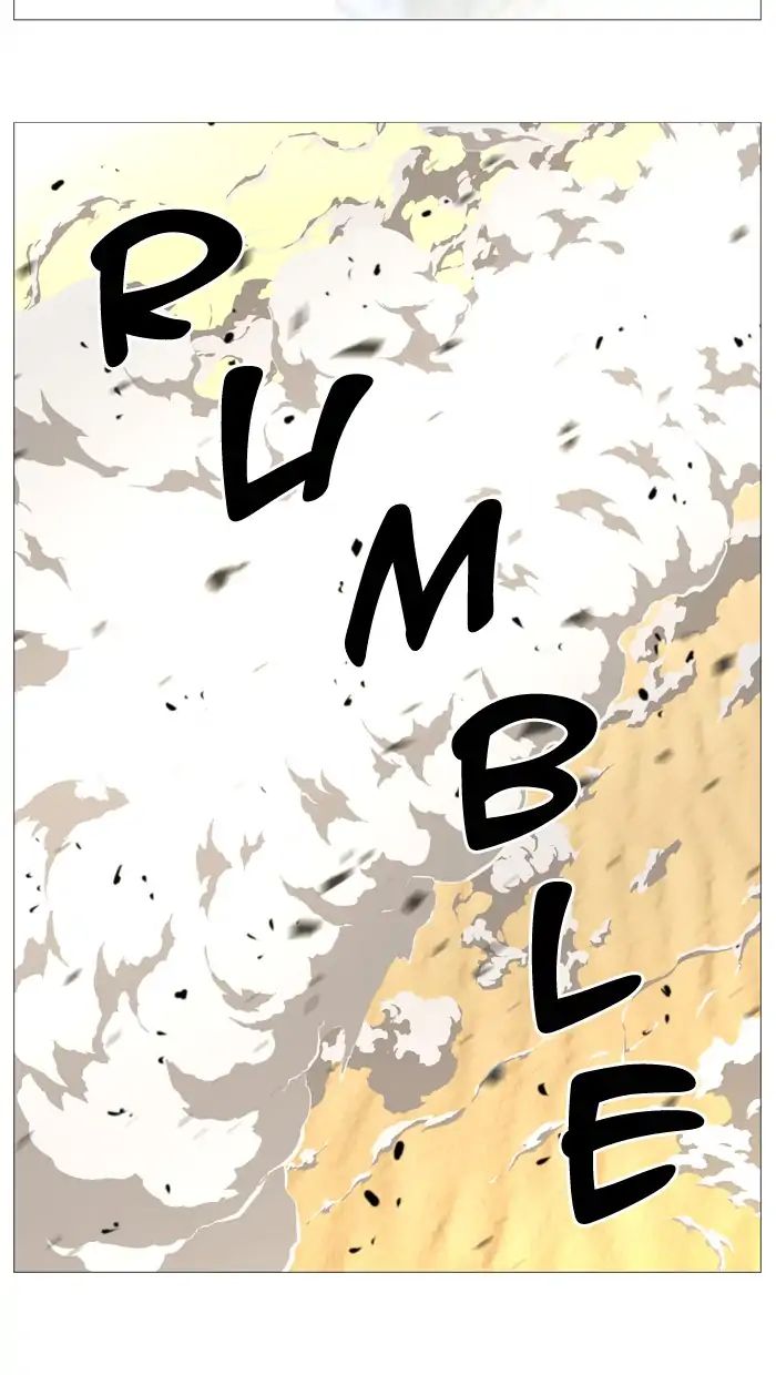 Noblesse – Manhwa chapter 536 - page 66