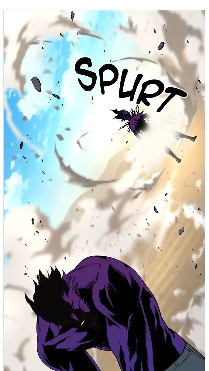 Noblesse – Manhwa chapter 536 - page 67