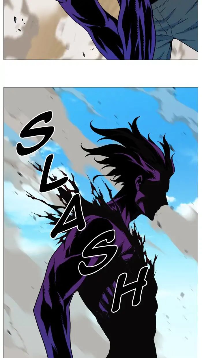 Noblesse – Manhwa chapter 536 - page 68