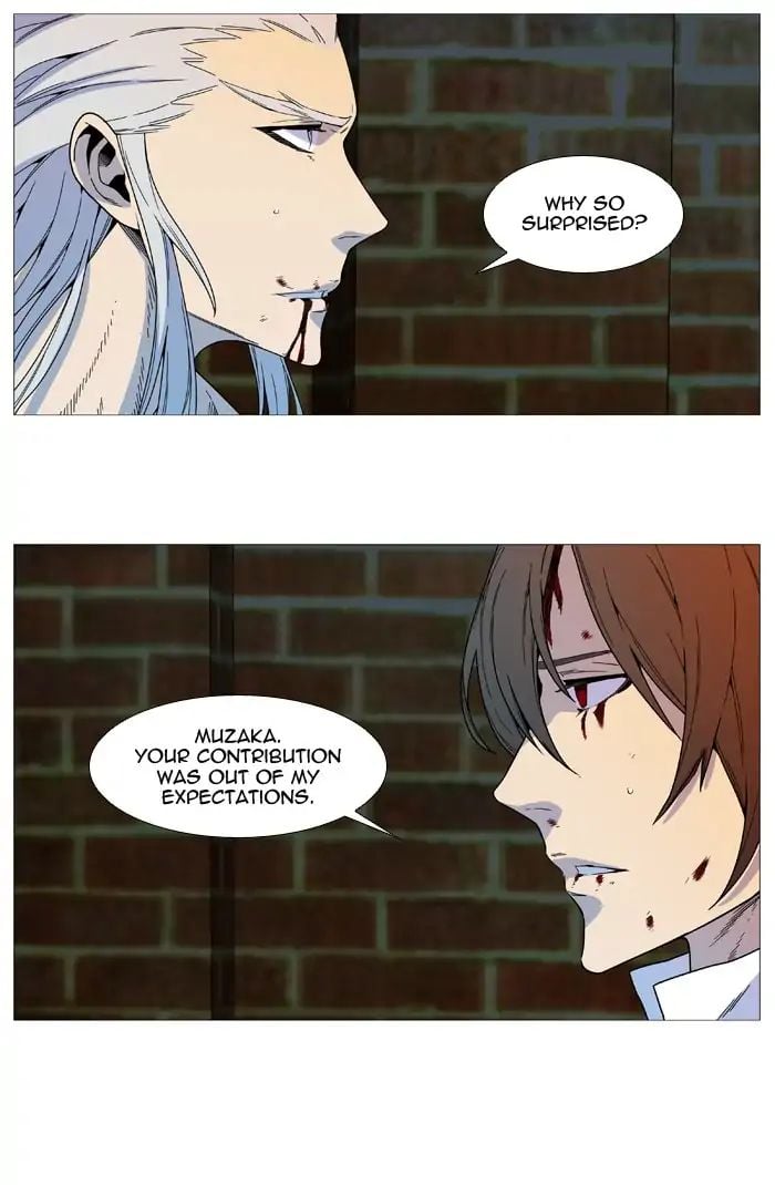Noblesse – Manhwa chapter 536 - page 7