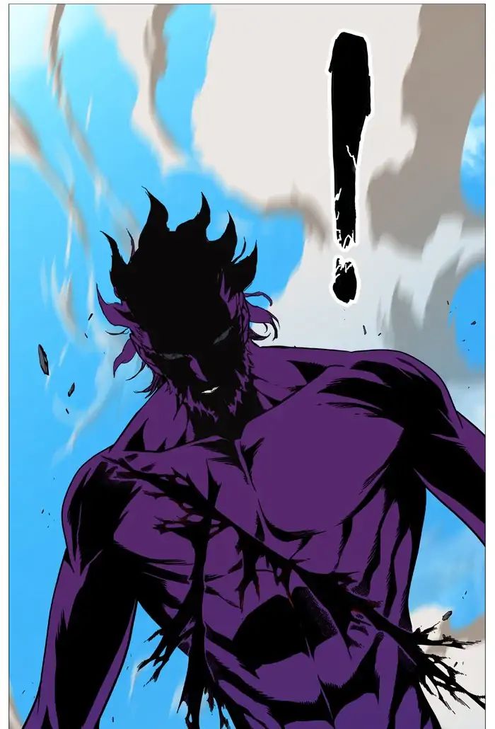 Noblesse – Manhwa chapter 536 - page 70