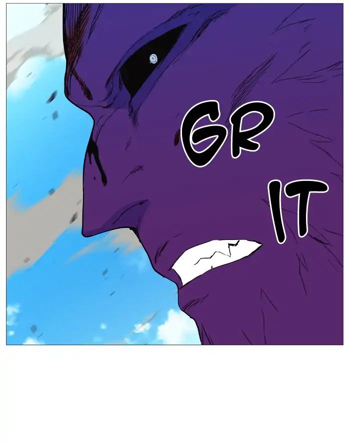 Noblesse – Manhwa chapter 536 - page 73