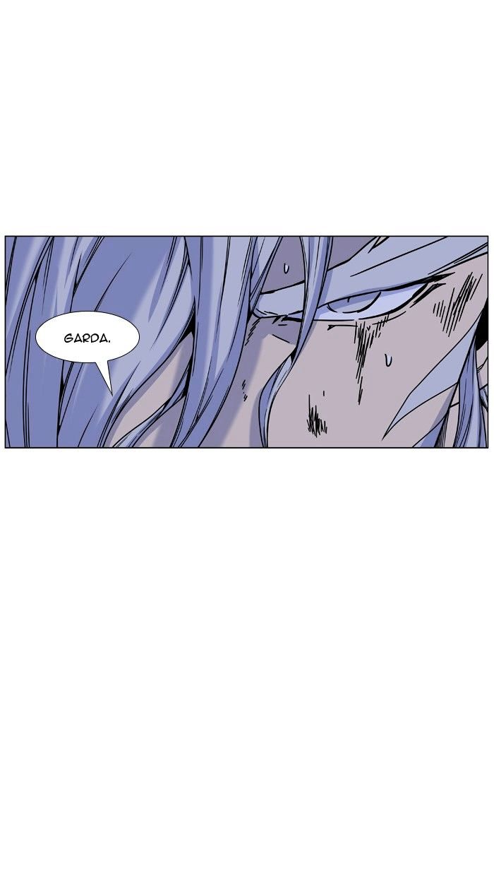 Noblesse – Manhwa chapter 460 - page 13