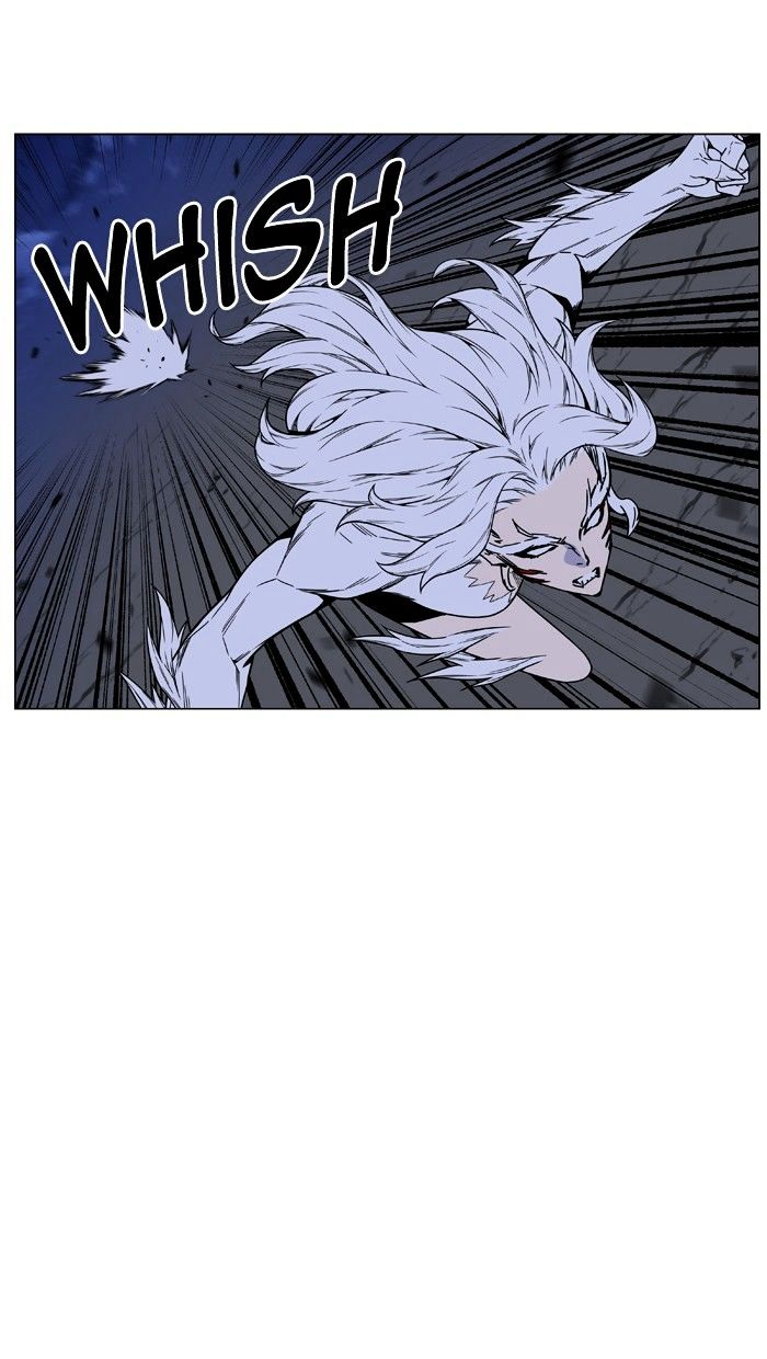 Noblesse – Manhwa chapter 460 - page 14
