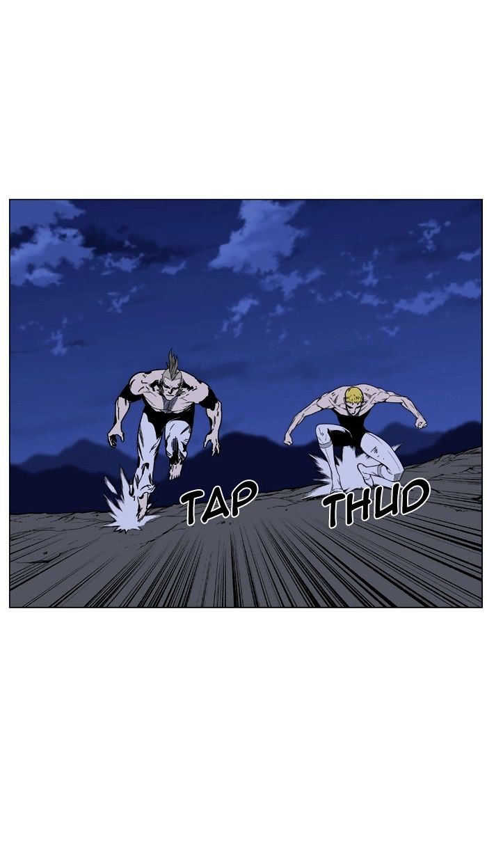 Noblesse – Manhwa chapter 460 - page 16