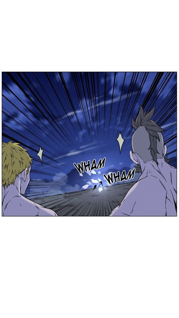 Noblesse – Manhwa chapter 460 - page 17