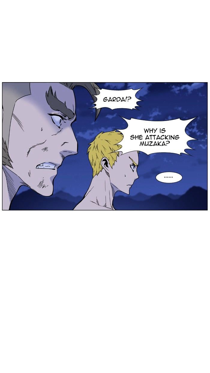 Noblesse – Manhwa chapter 460 - page 18