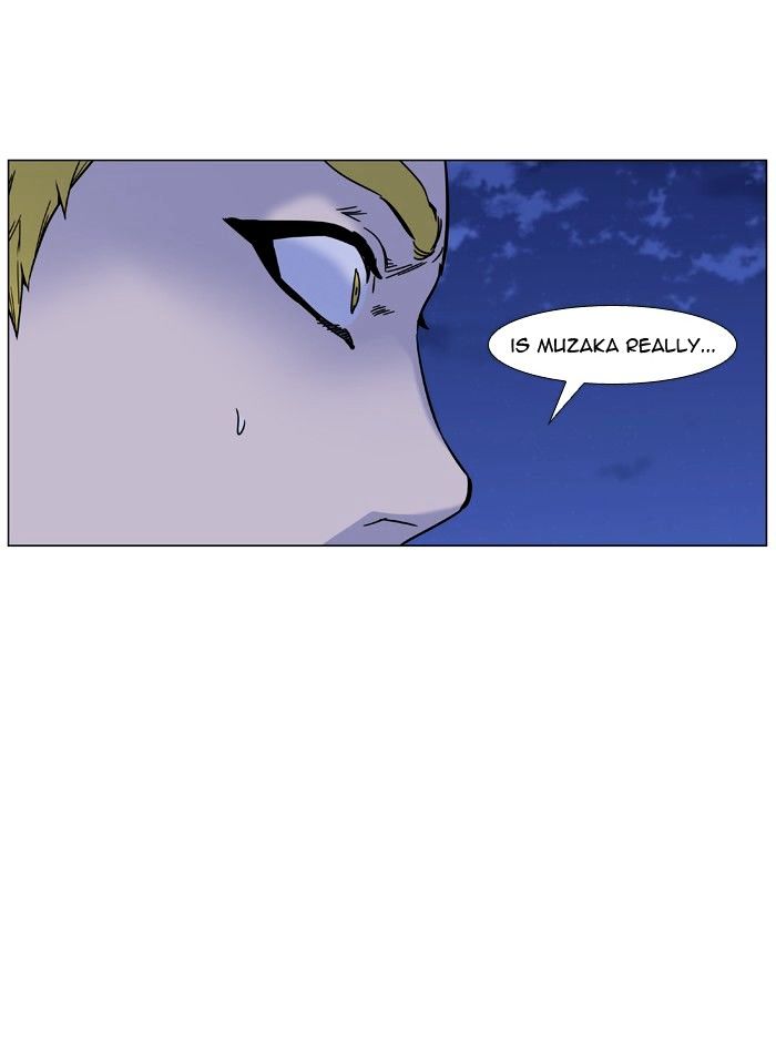 Noblesse – Manhwa chapter 460 - page 19