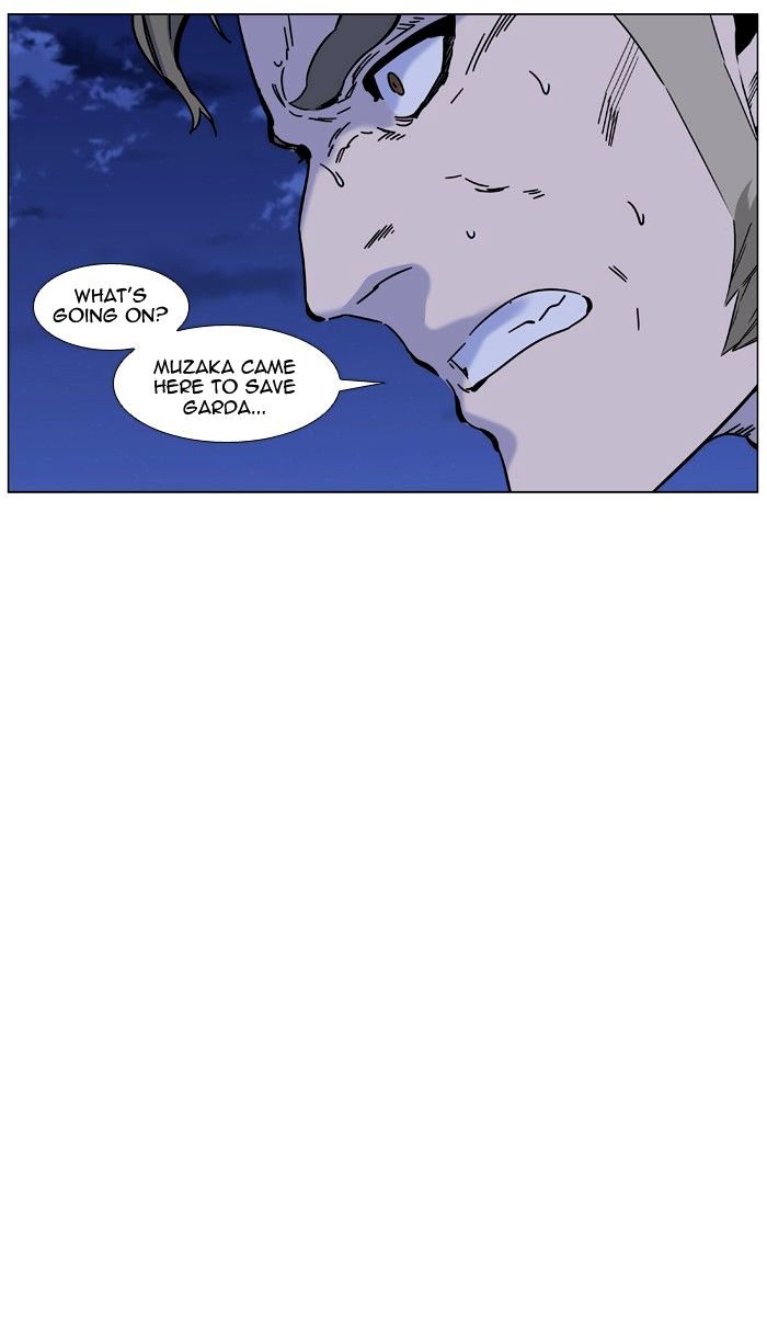 Noblesse – Manhwa chapter 460 - page 20
