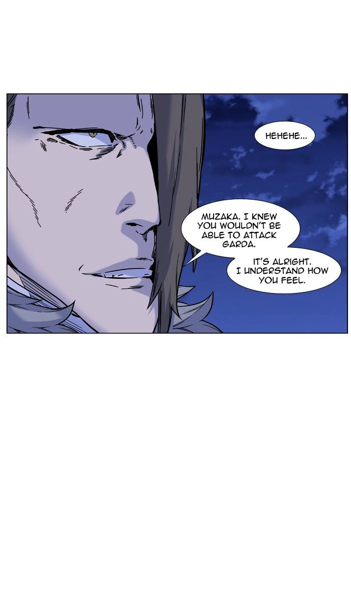 Noblesse – Manhwa chapter 460 - page 22