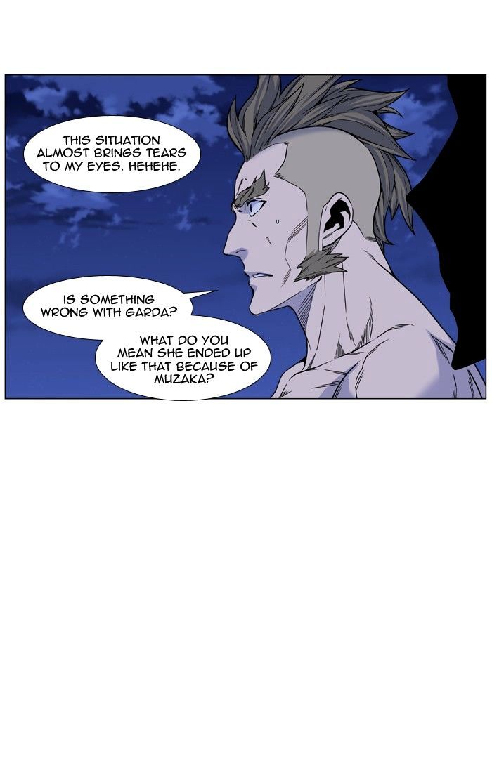 Noblesse – Manhwa chapter 460 - page 24