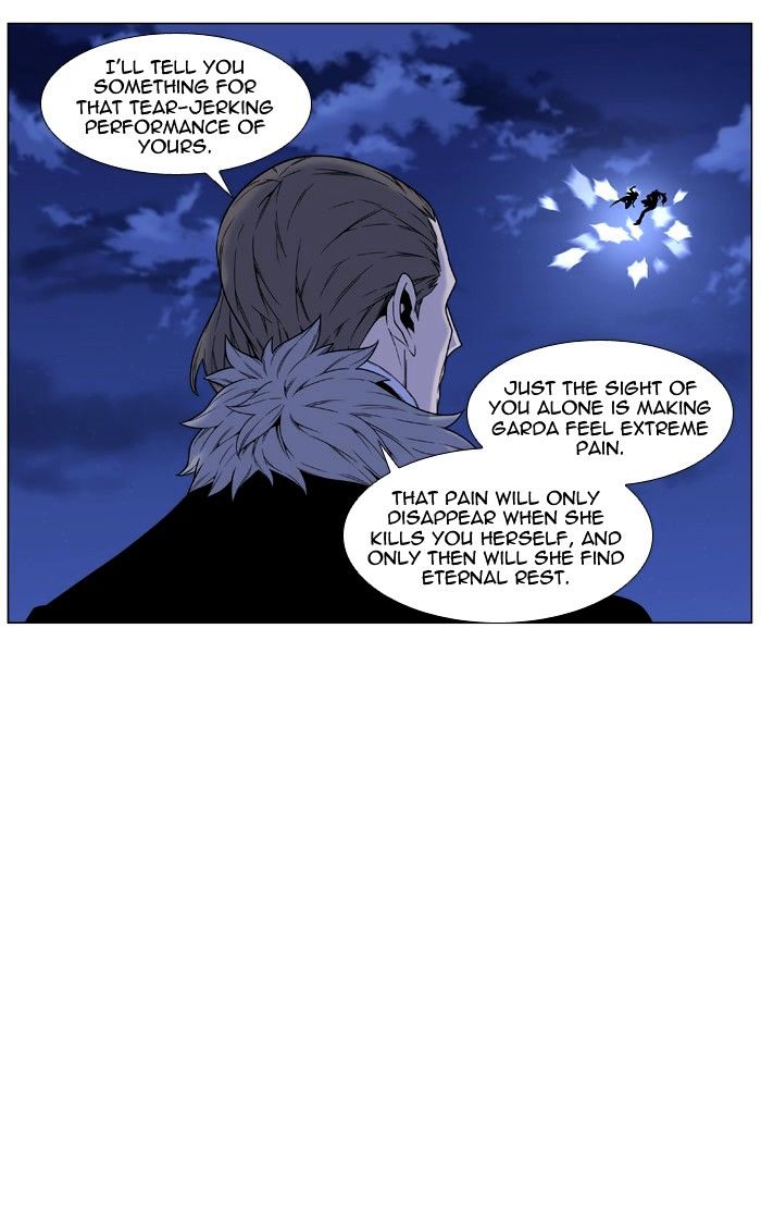 Noblesse – Manhwa chapter 460 - page 25