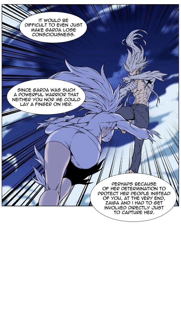 Noblesse – Manhwa chapter 460 - page 26