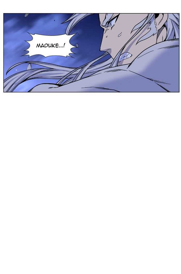 Noblesse – Manhwa chapter 460 - page 27