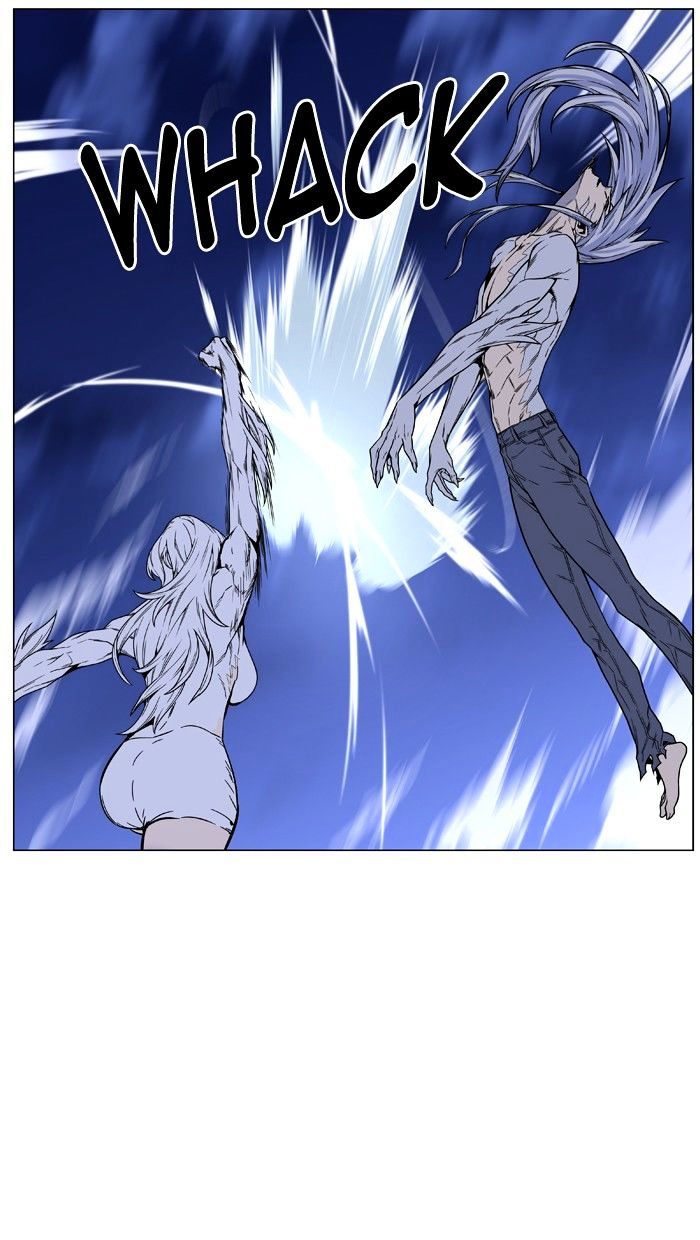 Noblesse – Manhwa chapter 460 - page 28