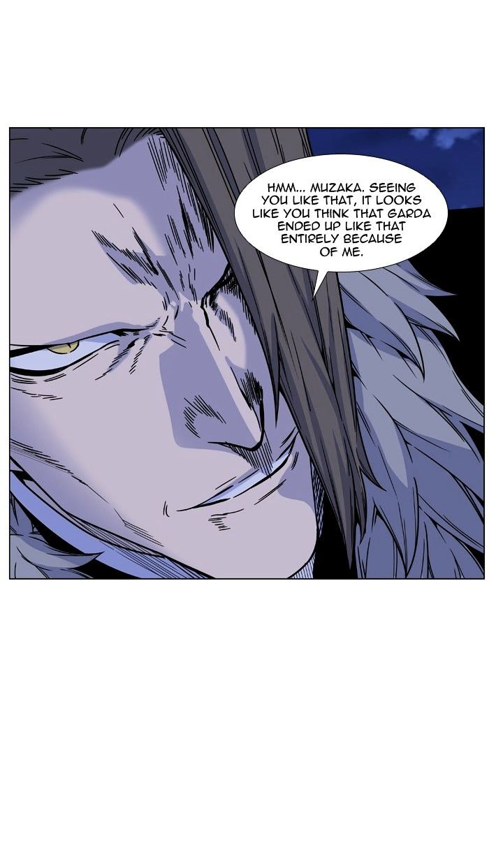 Noblesse – Manhwa chapter 460 - page 29