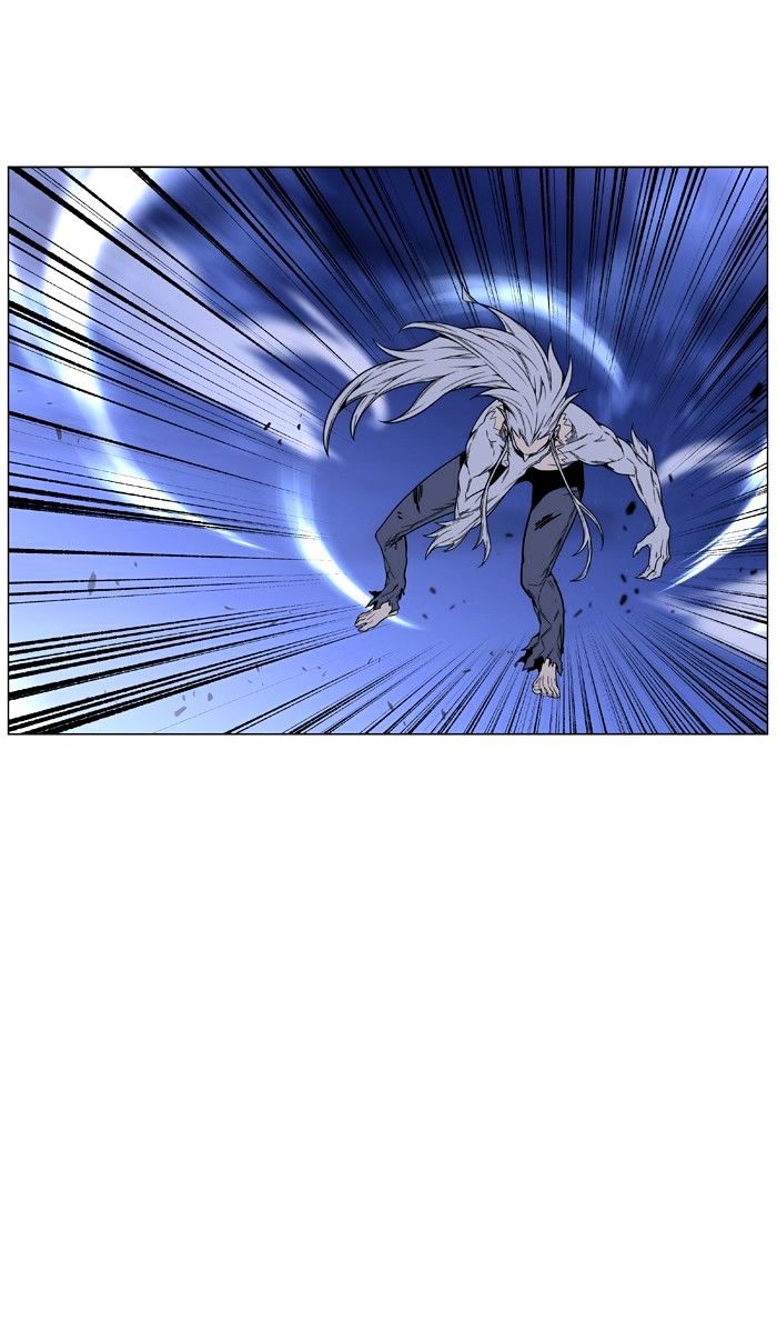 Noblesse – Manhwa chapter 460 - page 30