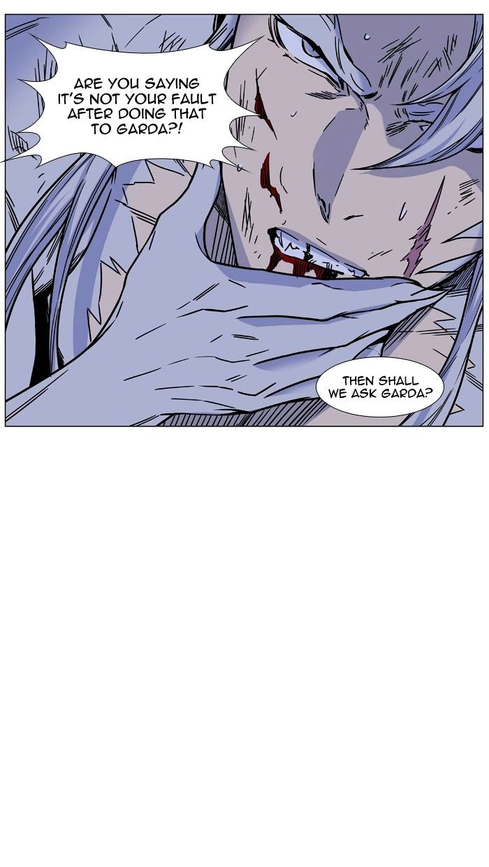 Noblesse – Manhwa chapter 460 - page 31