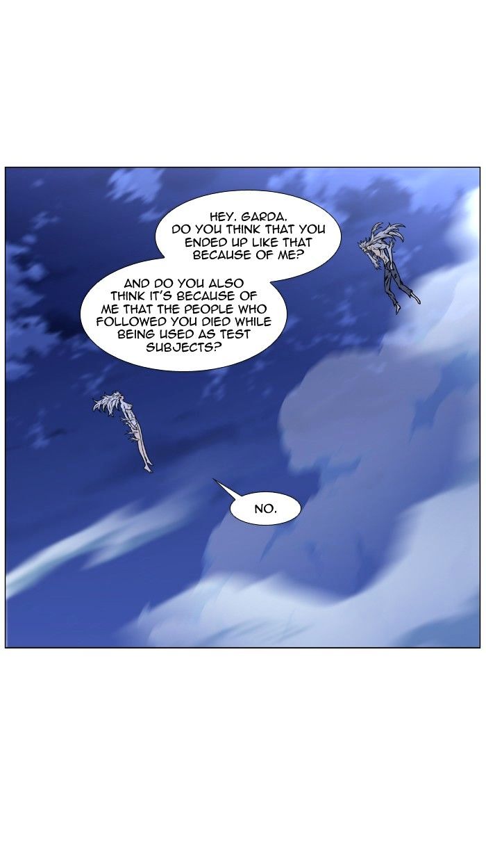 Noblesse – Manhwa chapter 460 - page 32