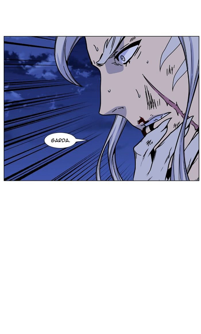 Noblesse – Manhwa chapter 460 - page 34