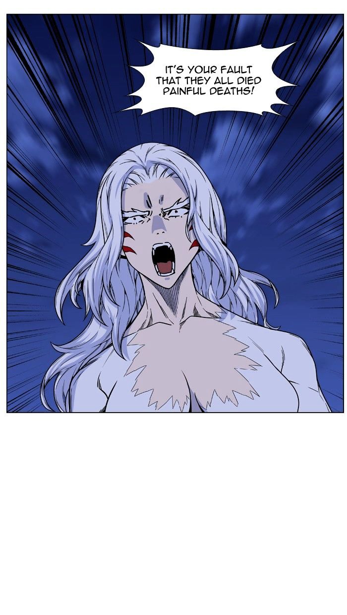 Noblesse – Manhwa chapter 460 - page 35