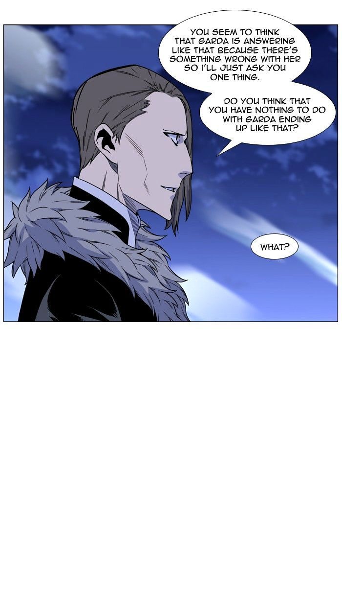 Noblesse – Manhwa chapter 460 - page 37