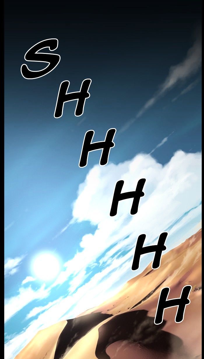 Noblesse – Manhwa chapter 460 - page 40