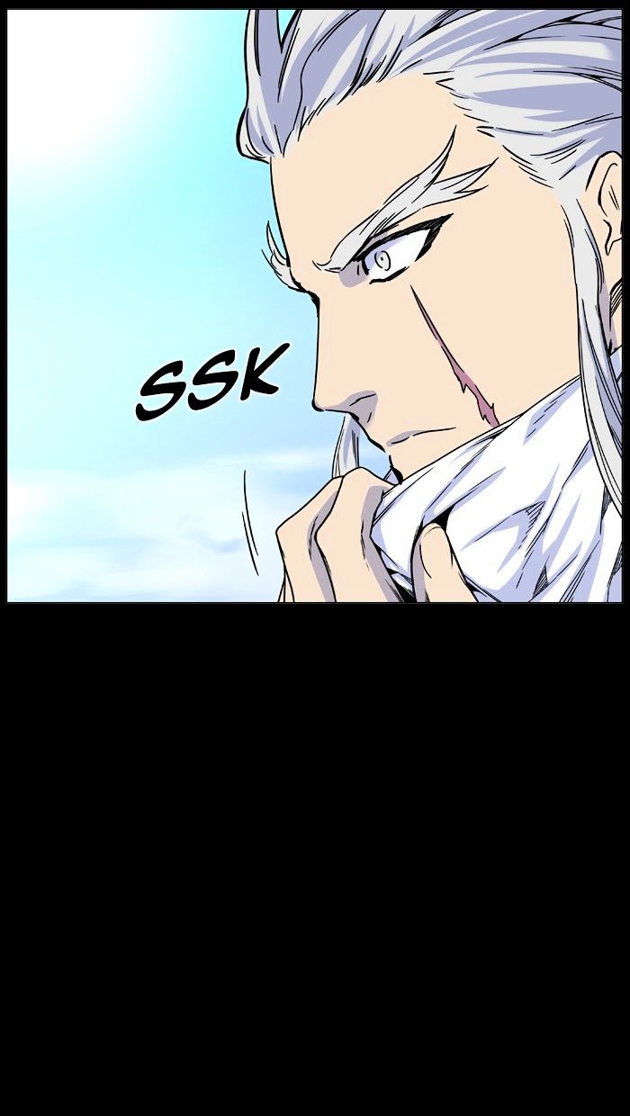 Noblesse – Manhwa chapter 460 - page 44