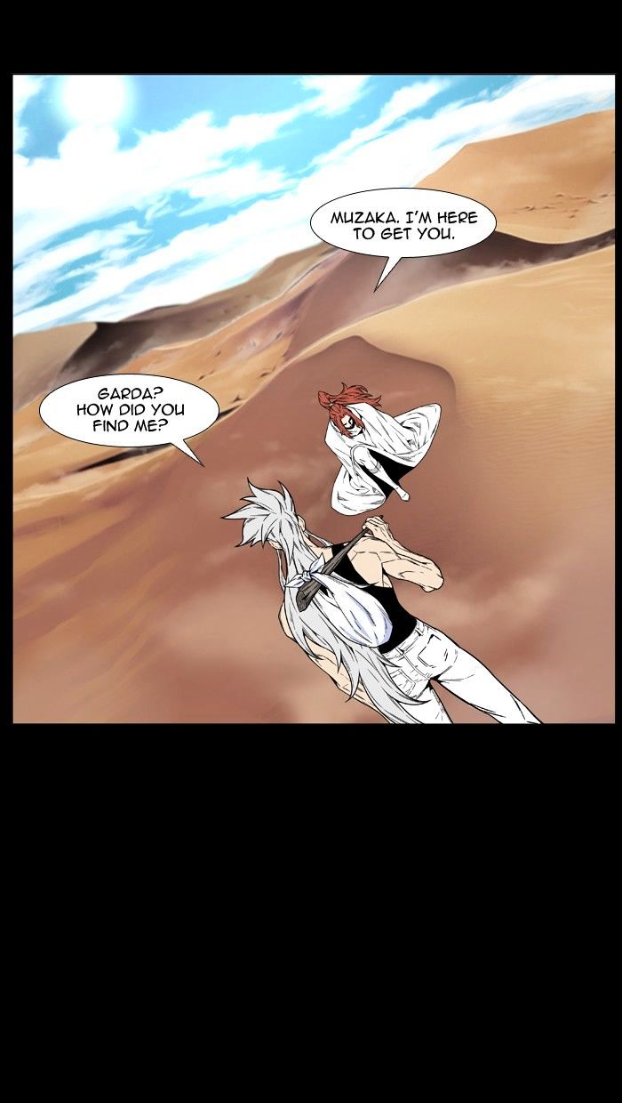 Noblesse – Manhwa chapter 460 - page 45