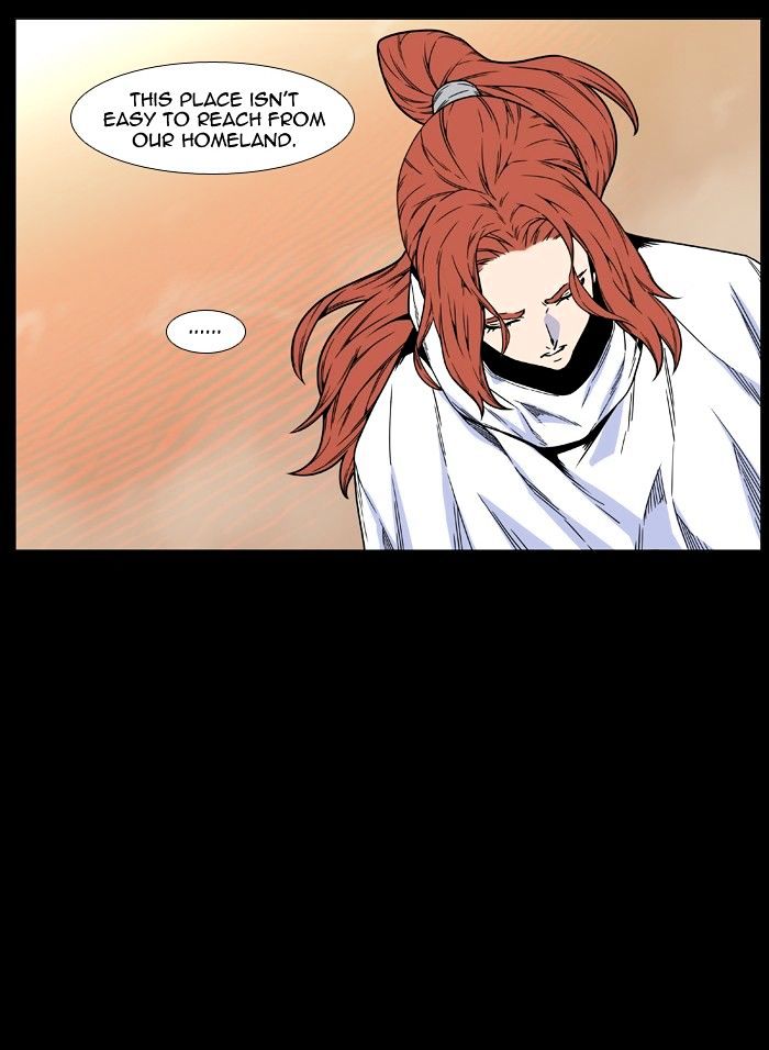 Noblesse – Manhwa chapter 460 - page 46