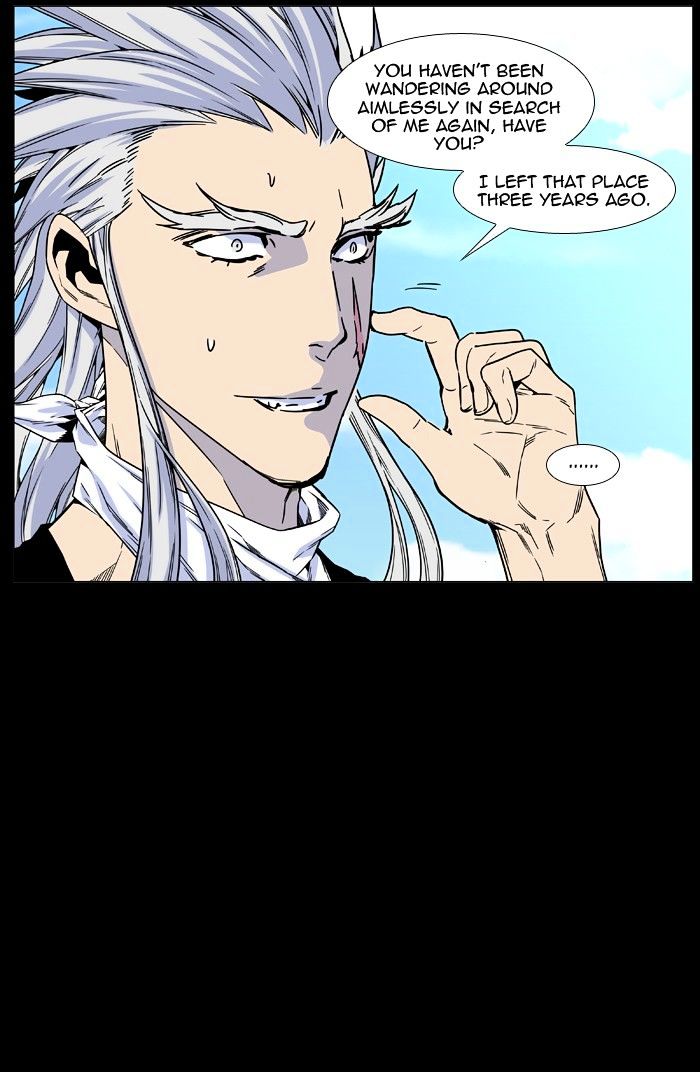 Noblesse – Manhwa chapter 460 - page 47